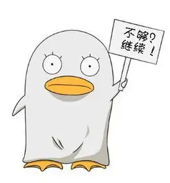 影迷 霓虹信号 的头像